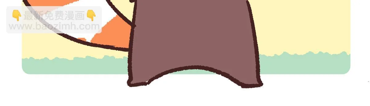 第253话11