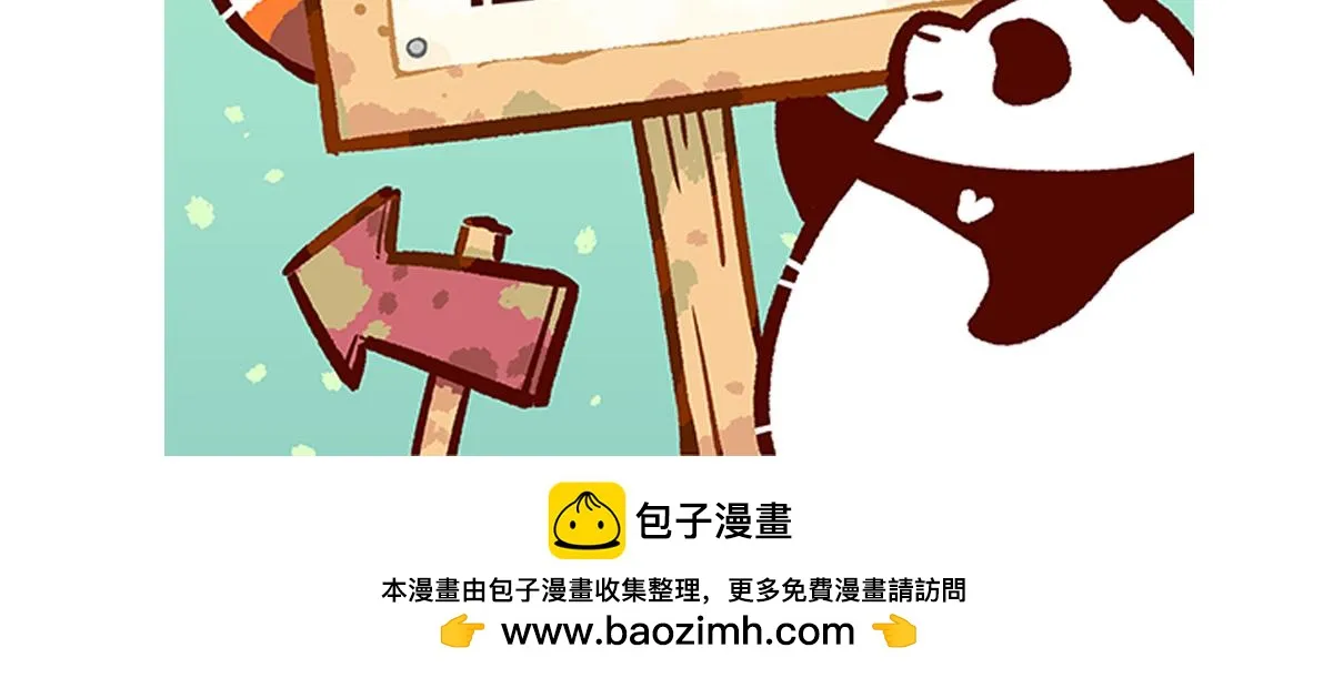 第253话30