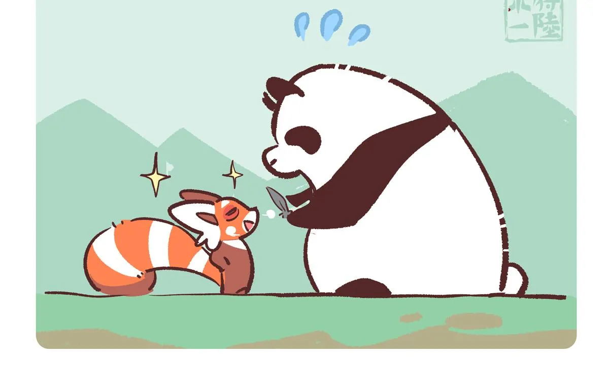 第248话17