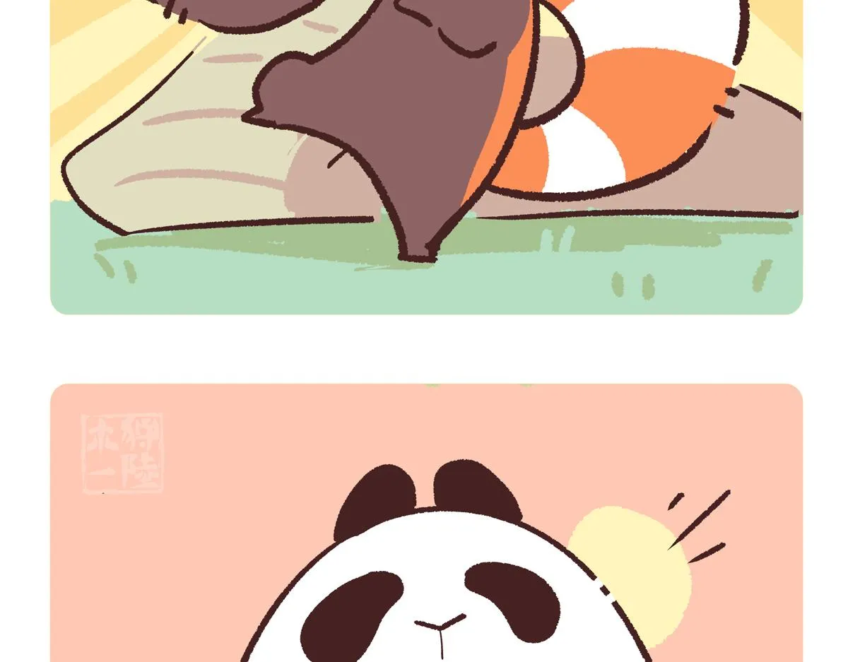 第253话16