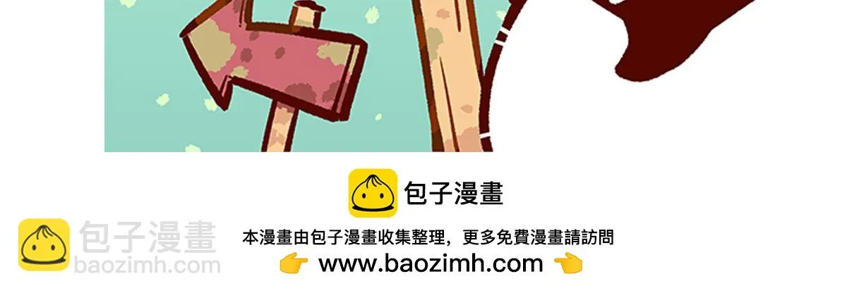 第252话30