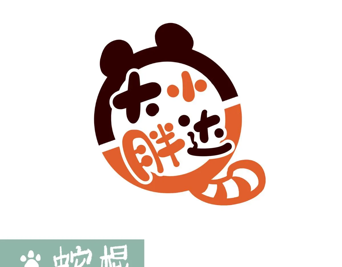 第250话0