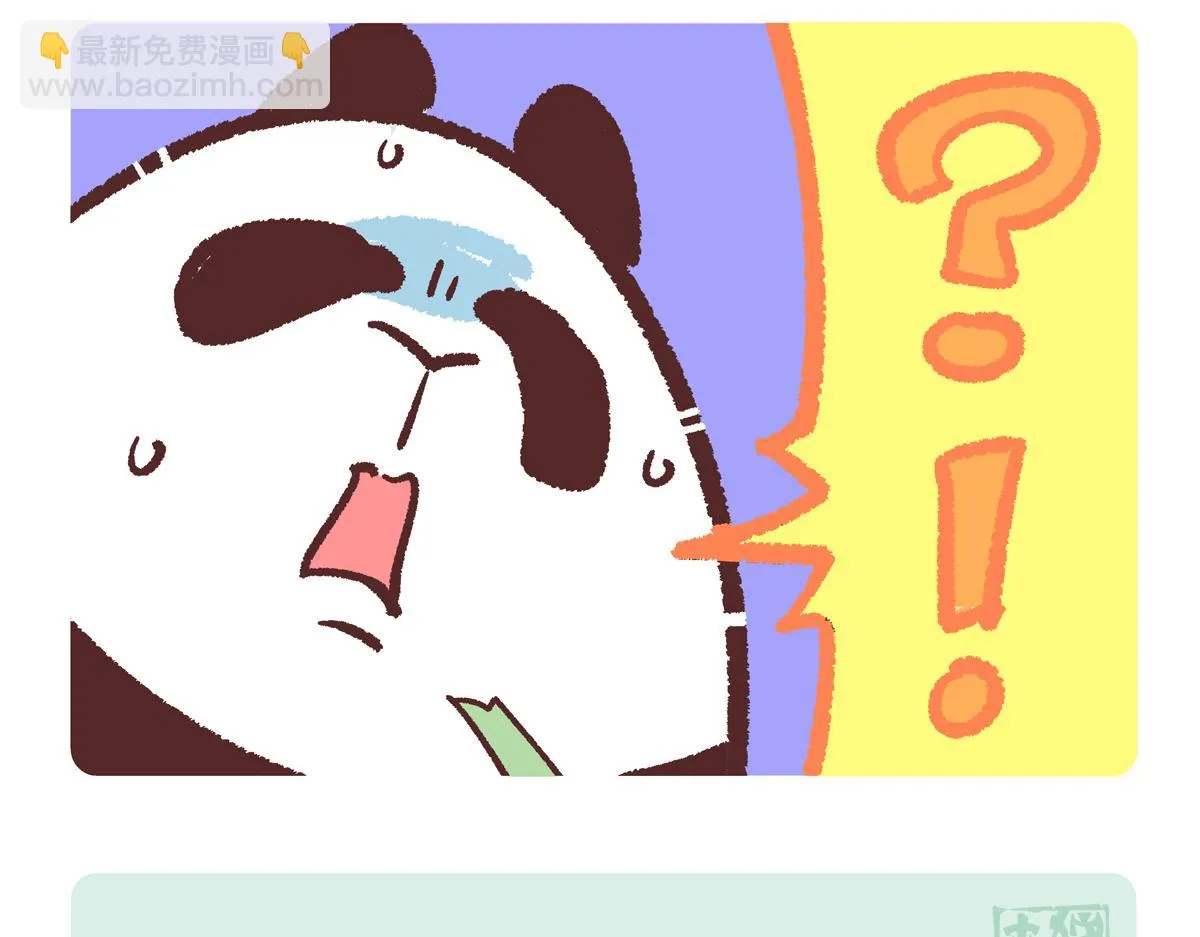 第248话16