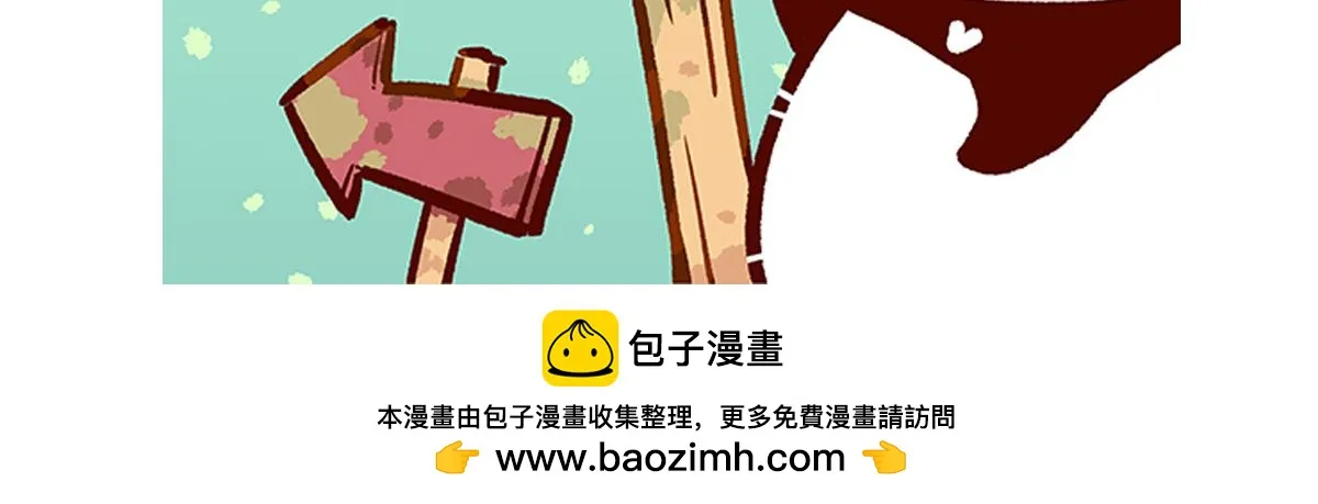 第248话31