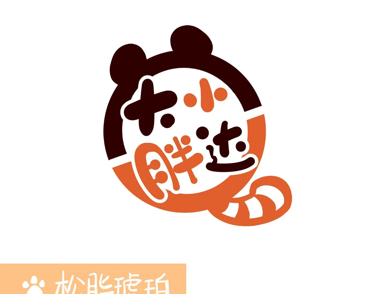 第248话0
