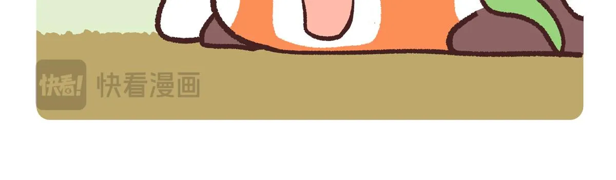 第251话5