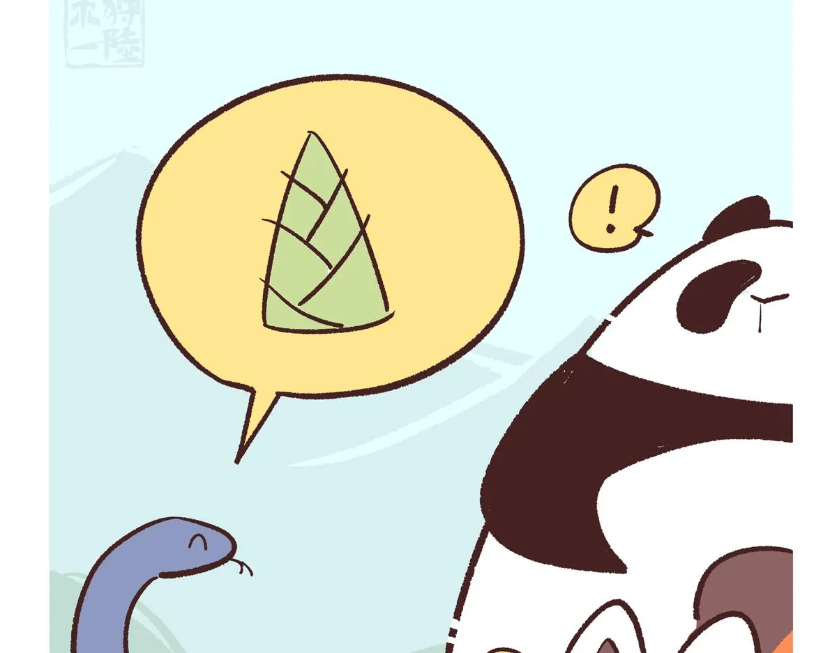 第251话10