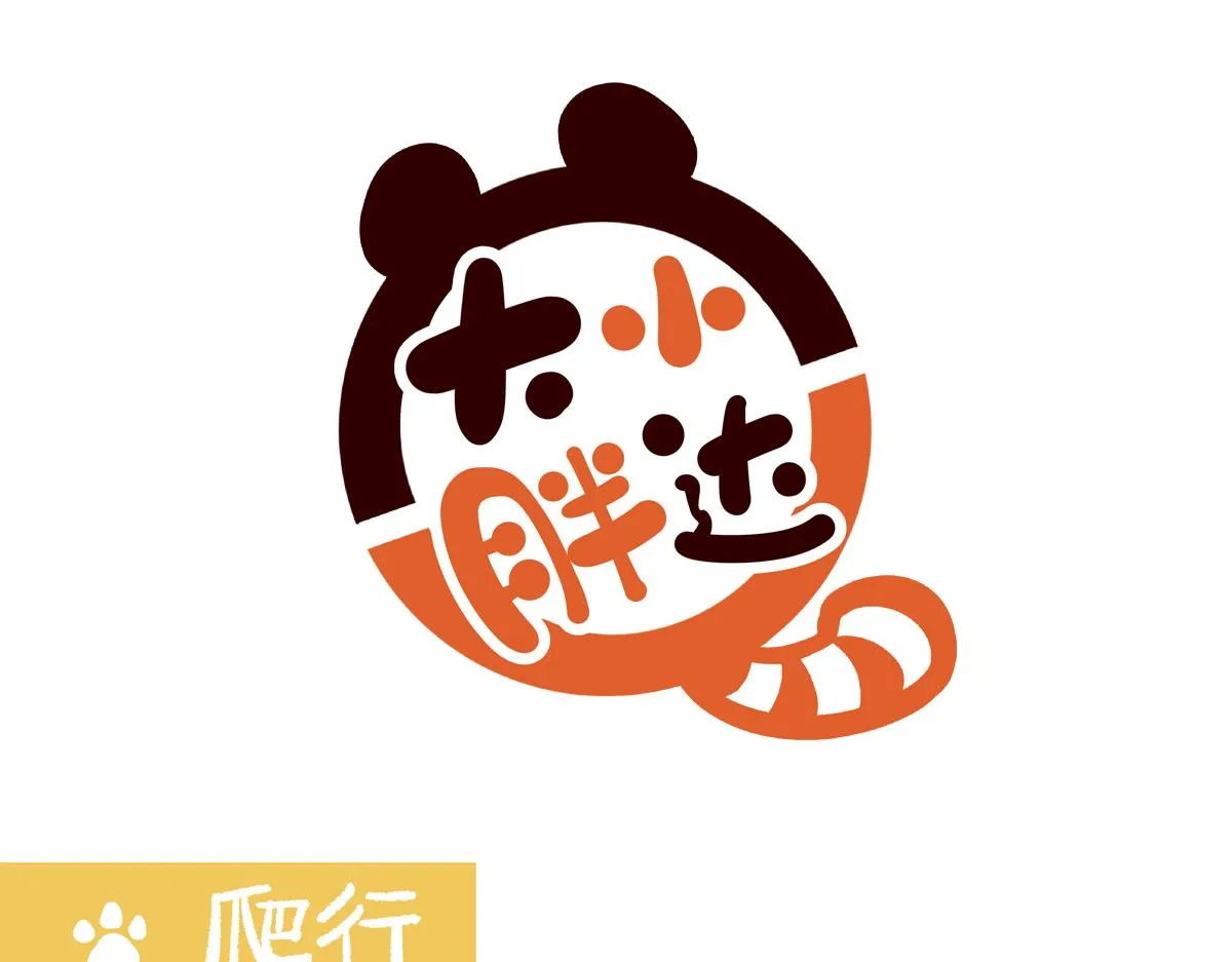 第252话0