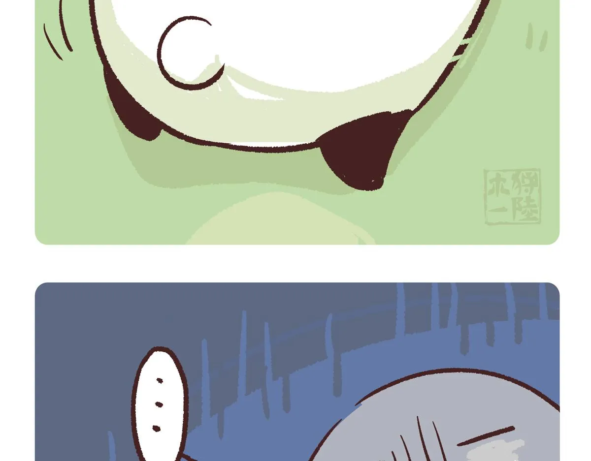 第252话10