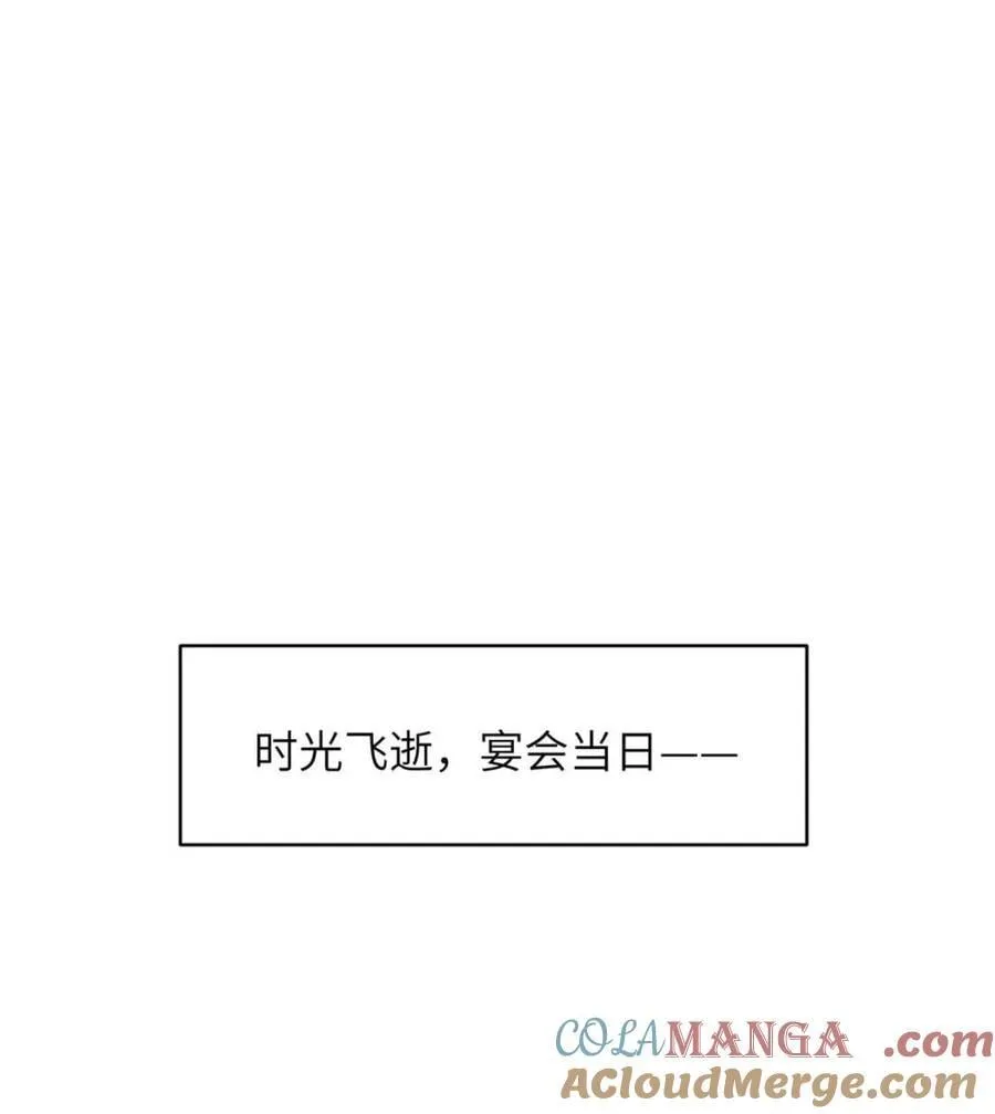 第90话 8964