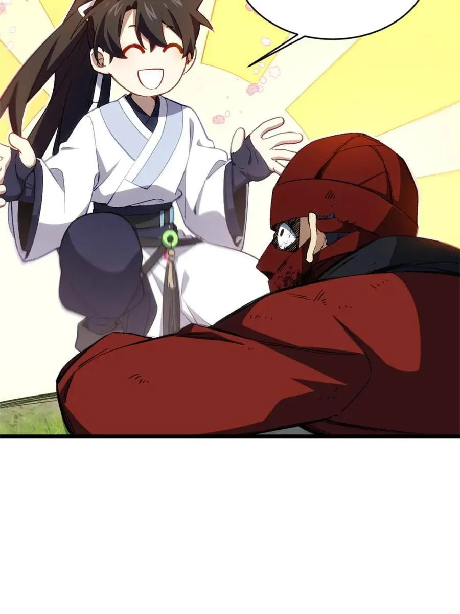 第90话 8919