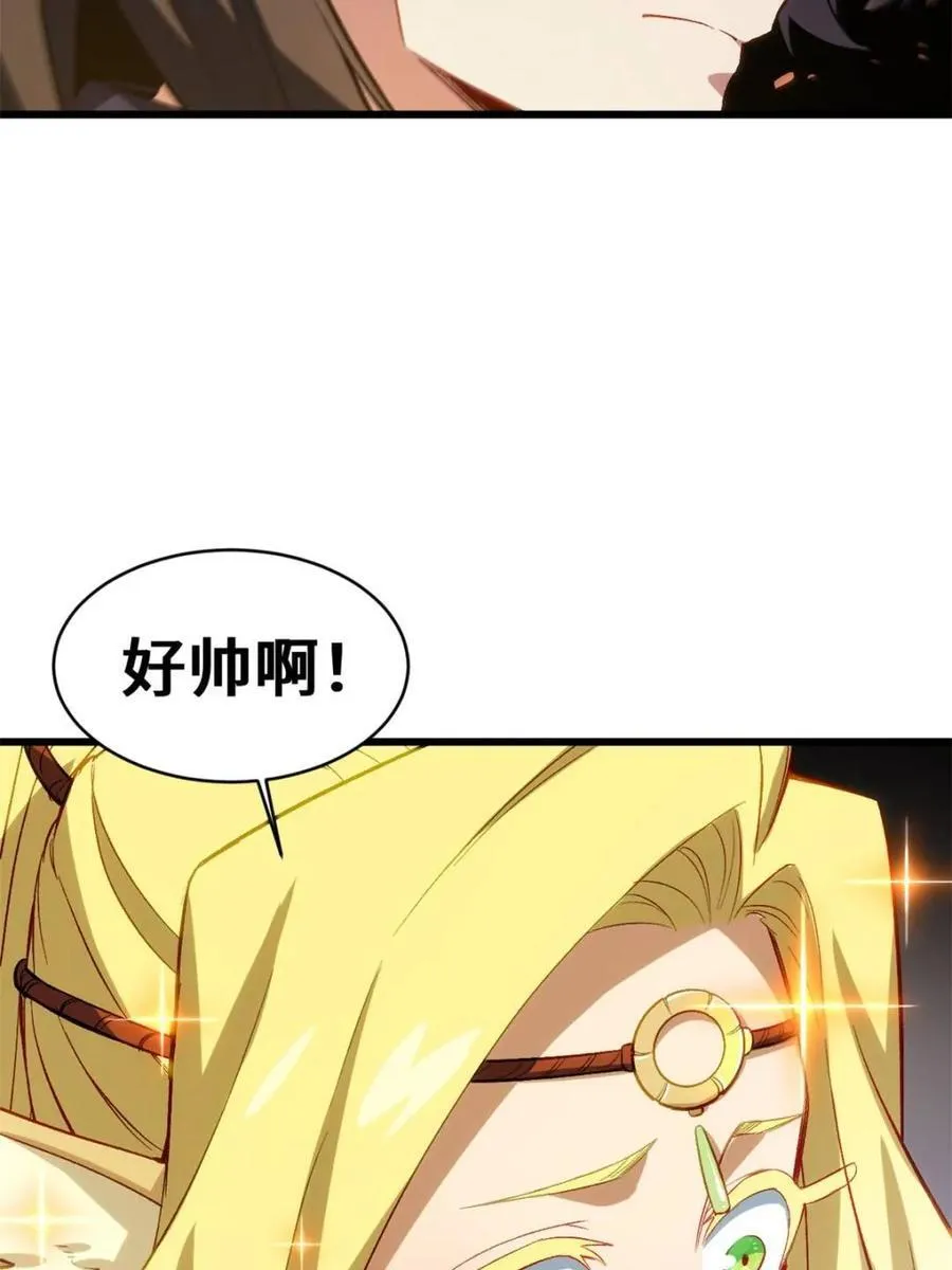 第87话 86.三百仙源到手29