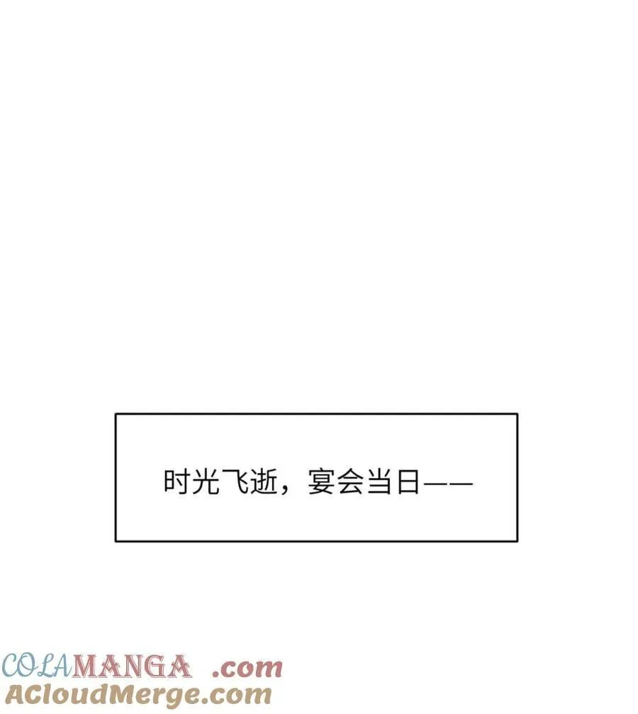 第90话 89.刺杀失败,全军覆没64