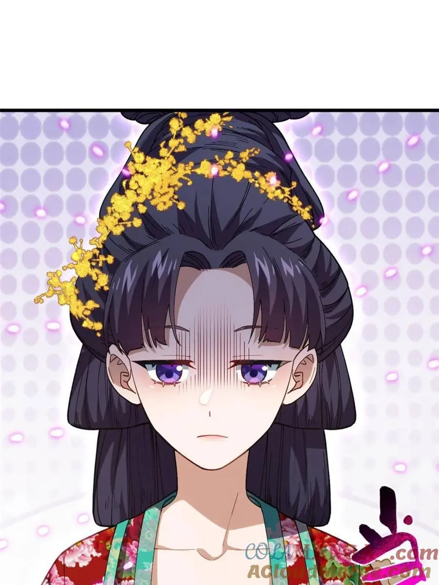 第85话 84.天琴女的斗琴会15