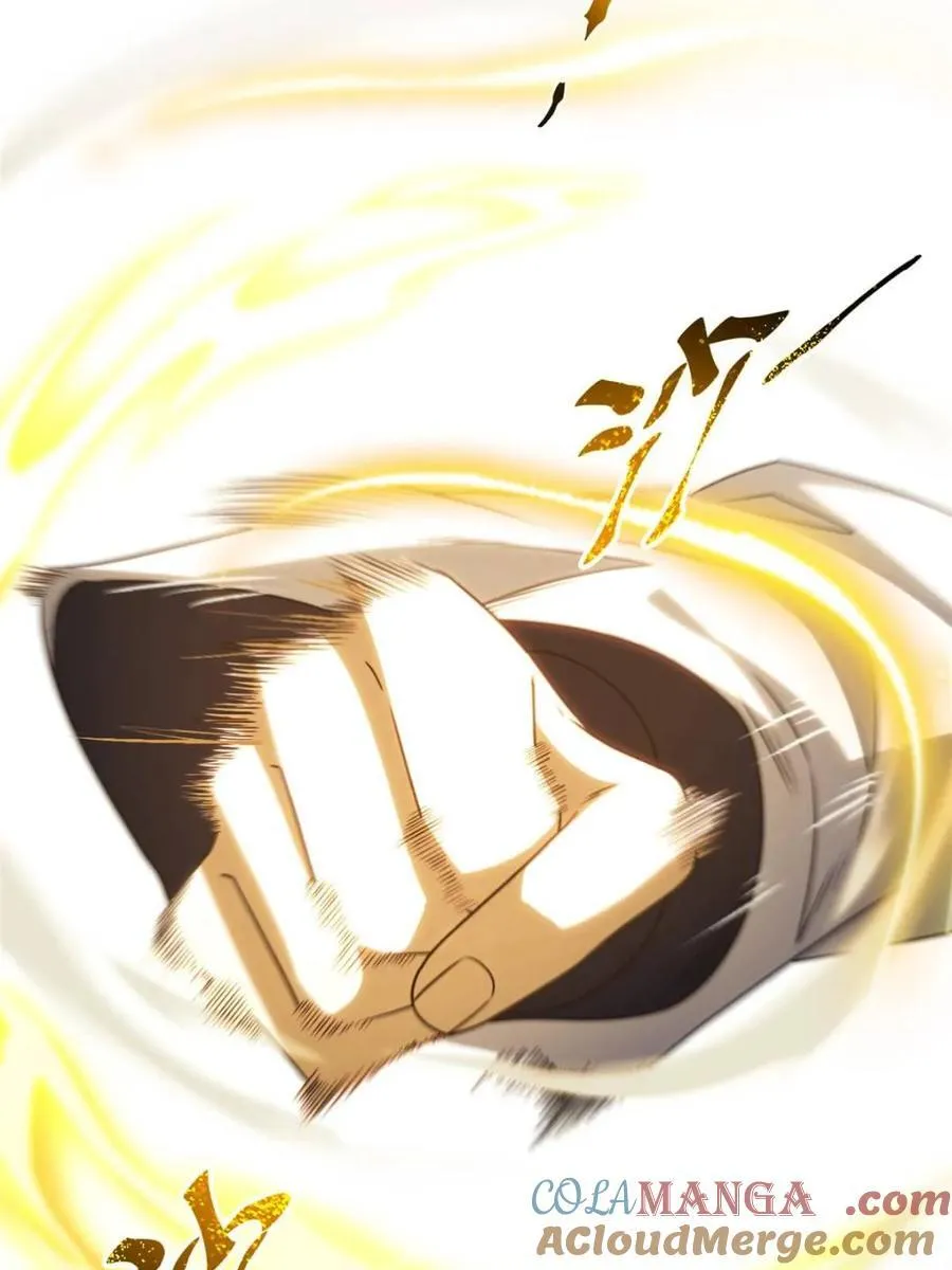 第84话 83.觉醒与传承27