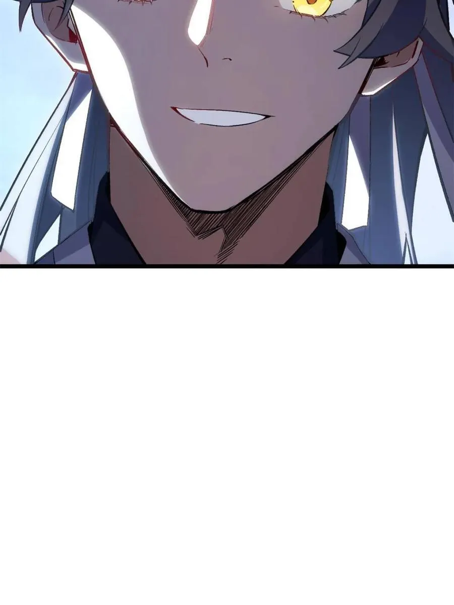 第89话 88.三皇子的挑衅44