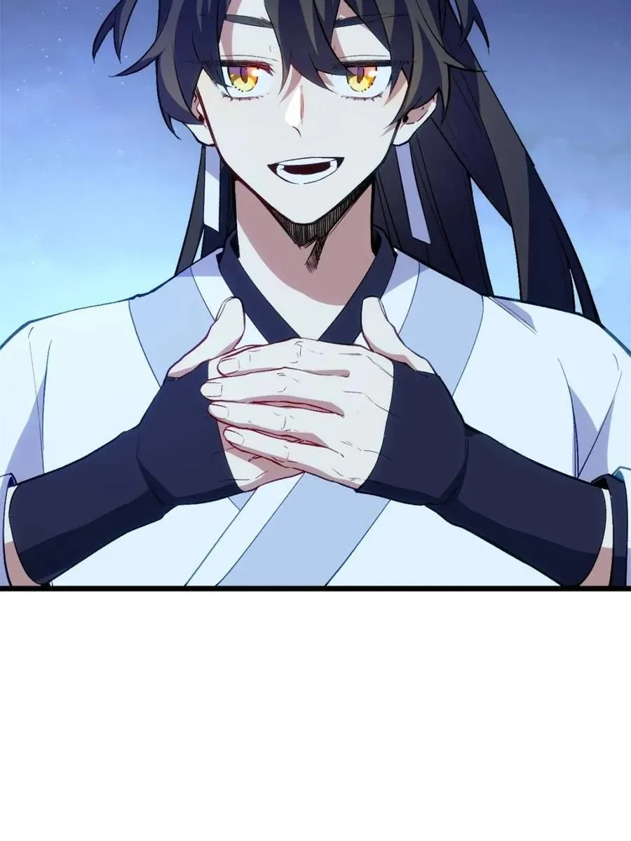 第89话 88.三皇子的挑衅10