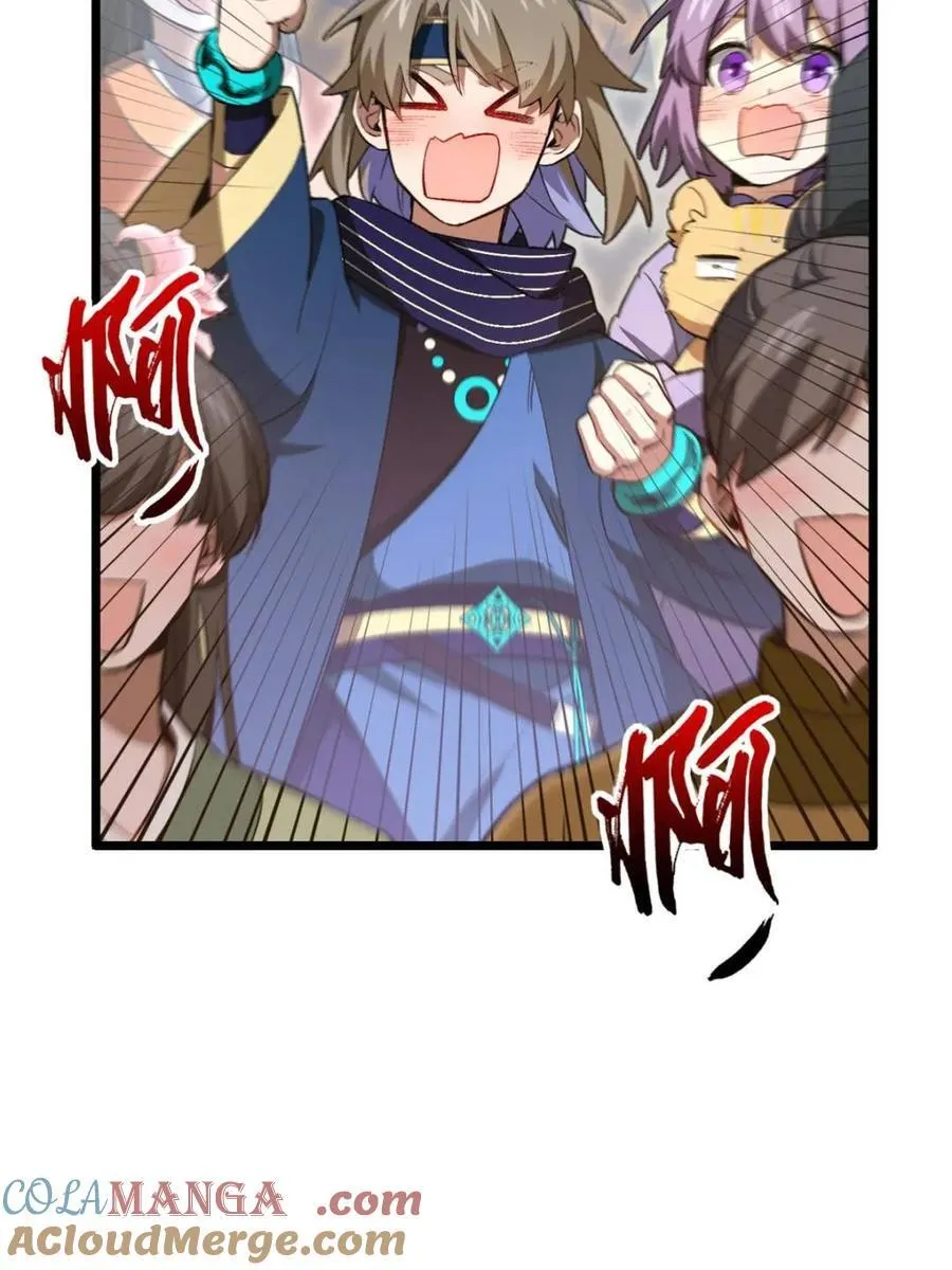 第86话 85.冲破躯体的灵魂60