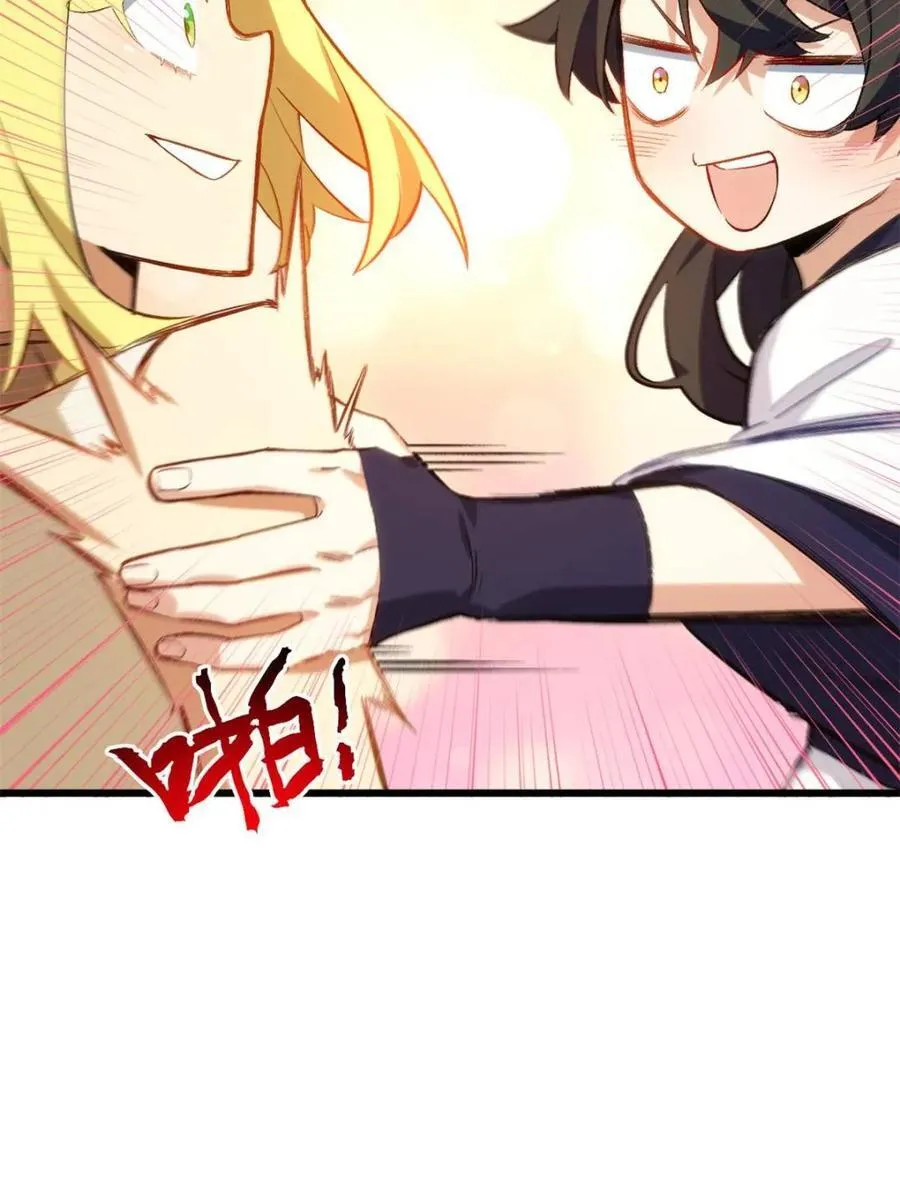 第87话 8635