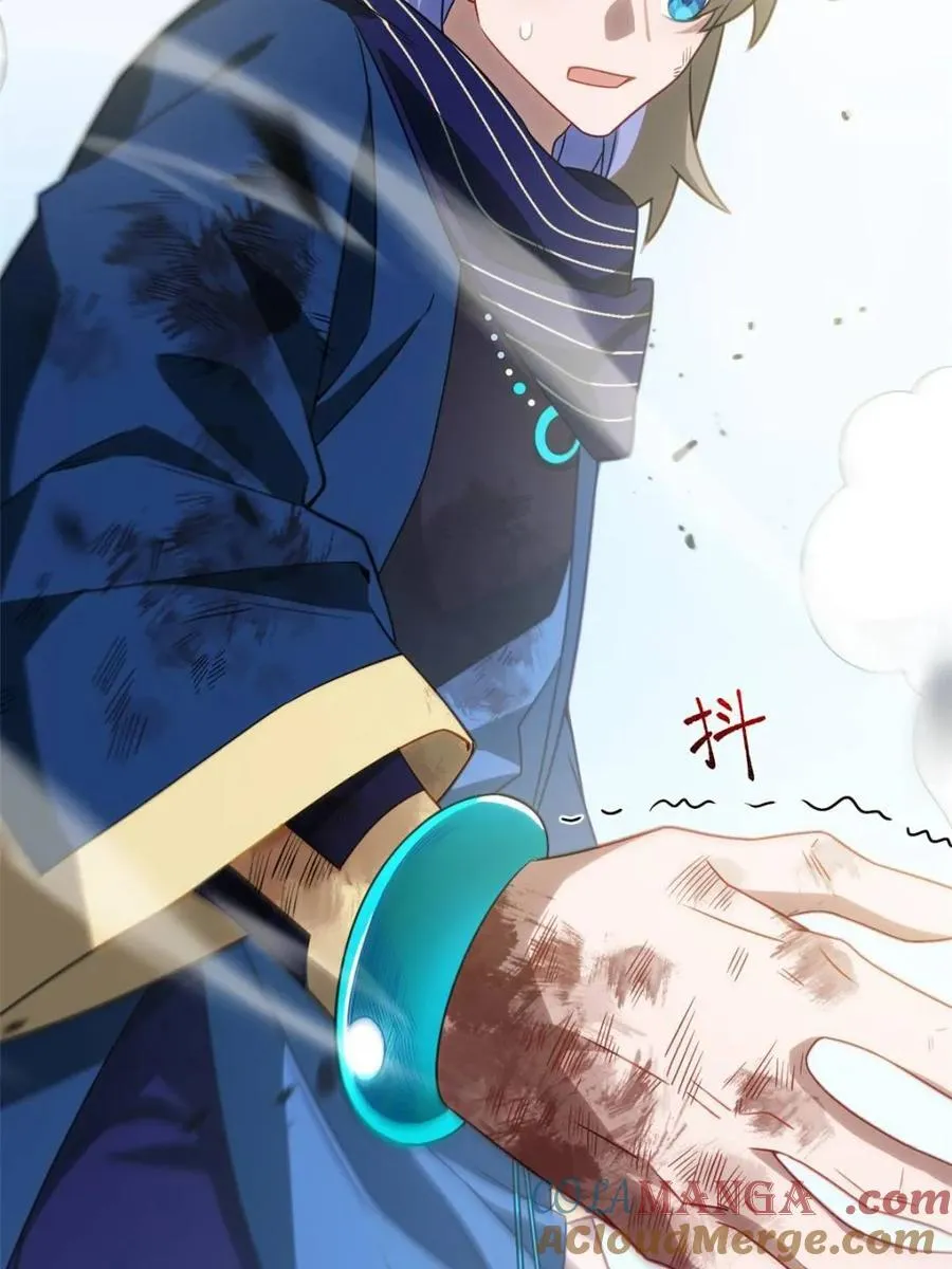 第84话 836