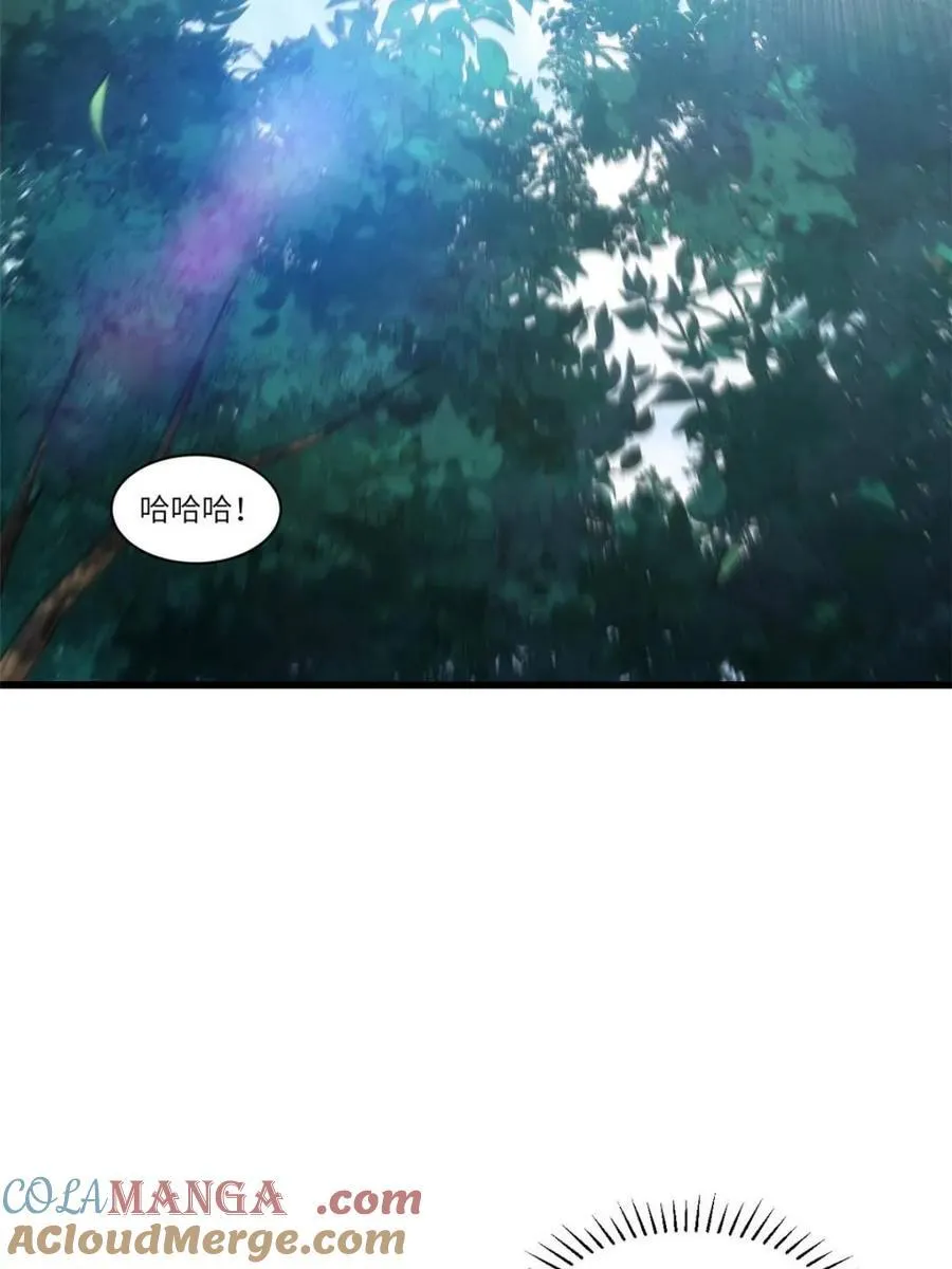 第84话 83.觉醒与传承60