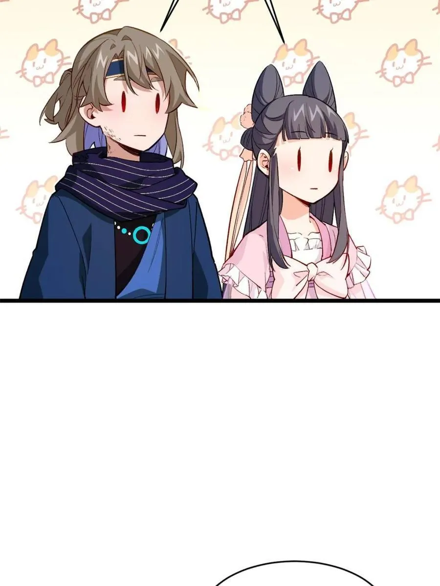 第93话 9285