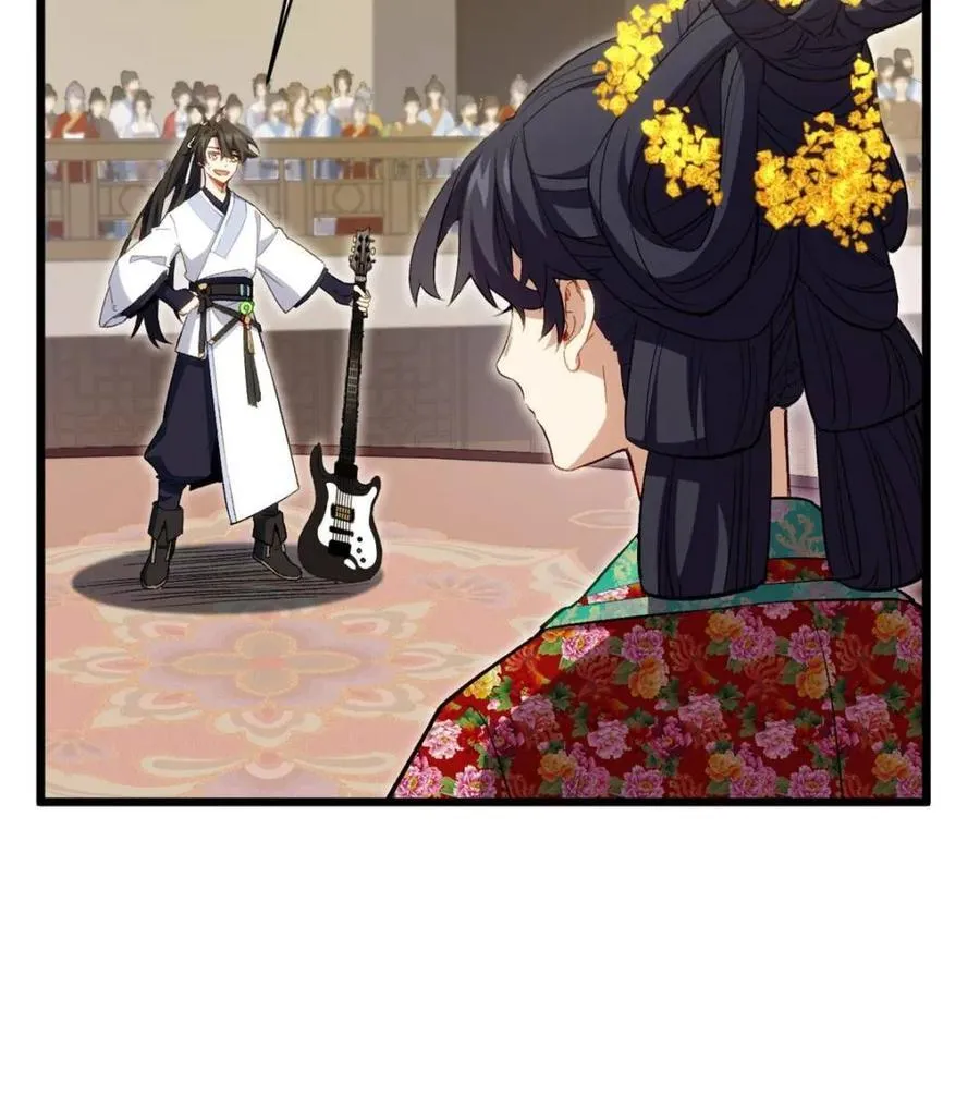 第87话 8613