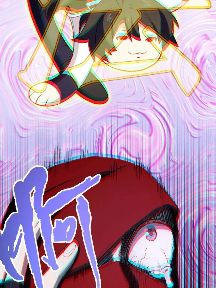 第90话 8933