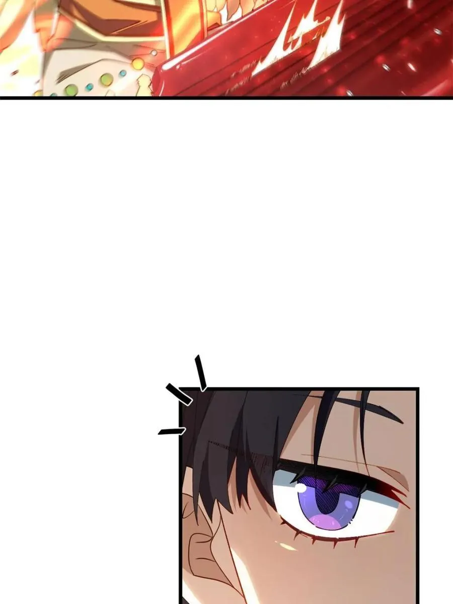 第85话 84.天琴女的斗琴会53