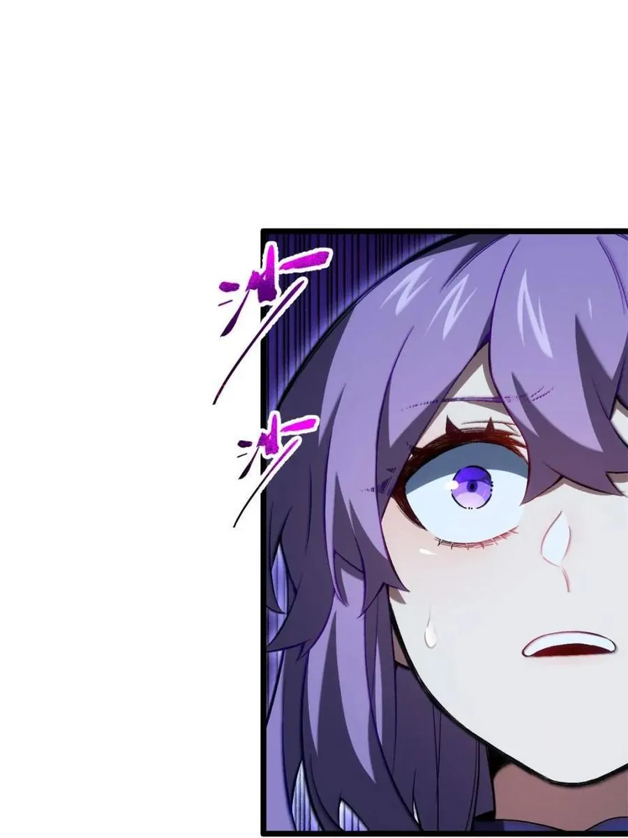 第88话 87.大音希声67
