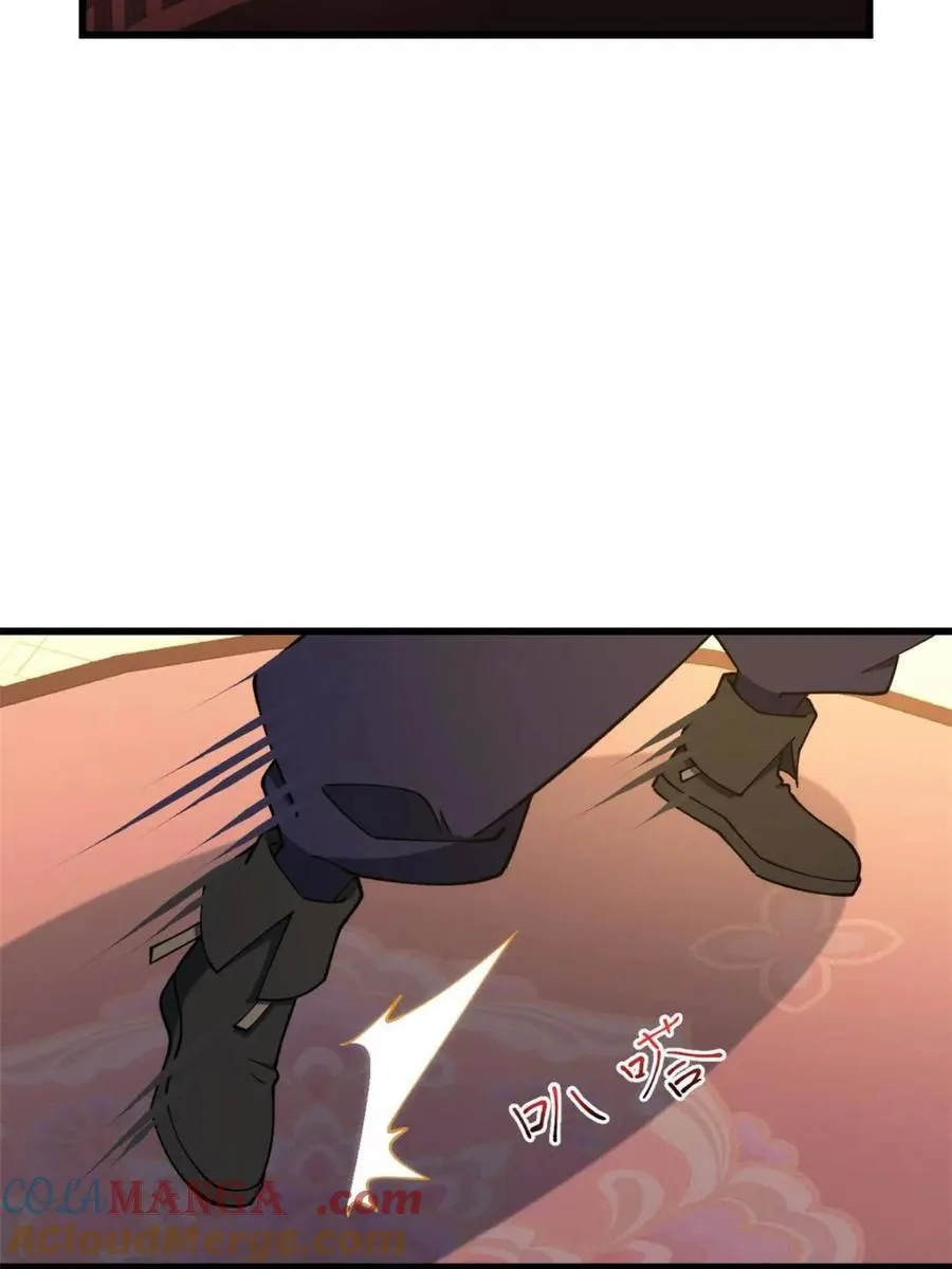 第85话 84.天琴女的斗琴会81