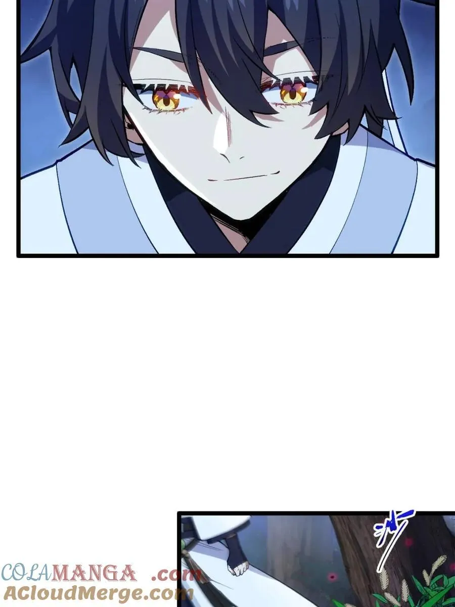 第89话 8815