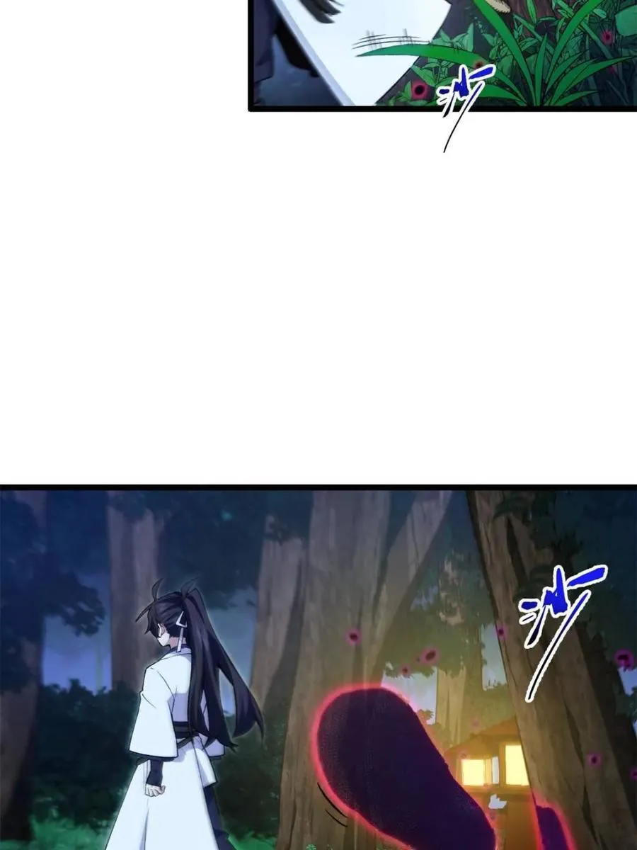 第89话 8816