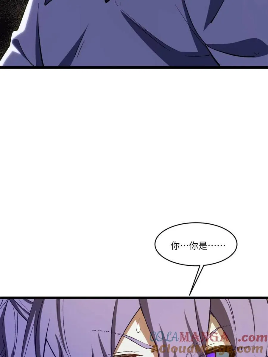 第89话 8857