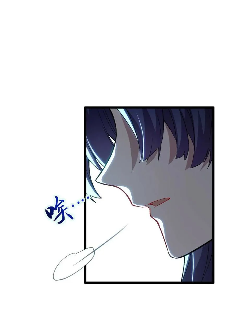 第88话 87.大音希声25