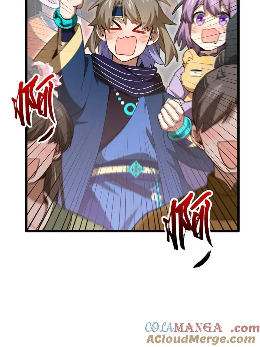 第86话 8560
