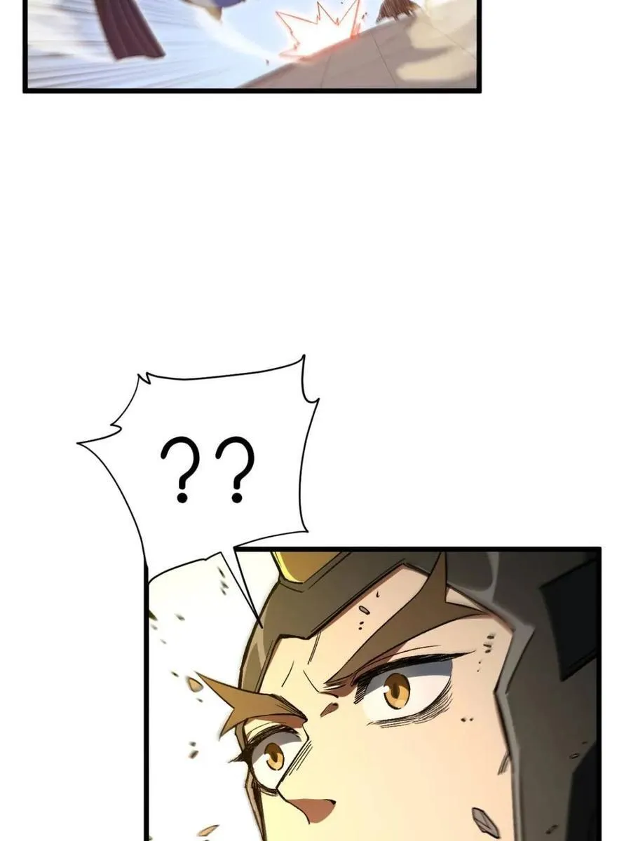 第93话 9231