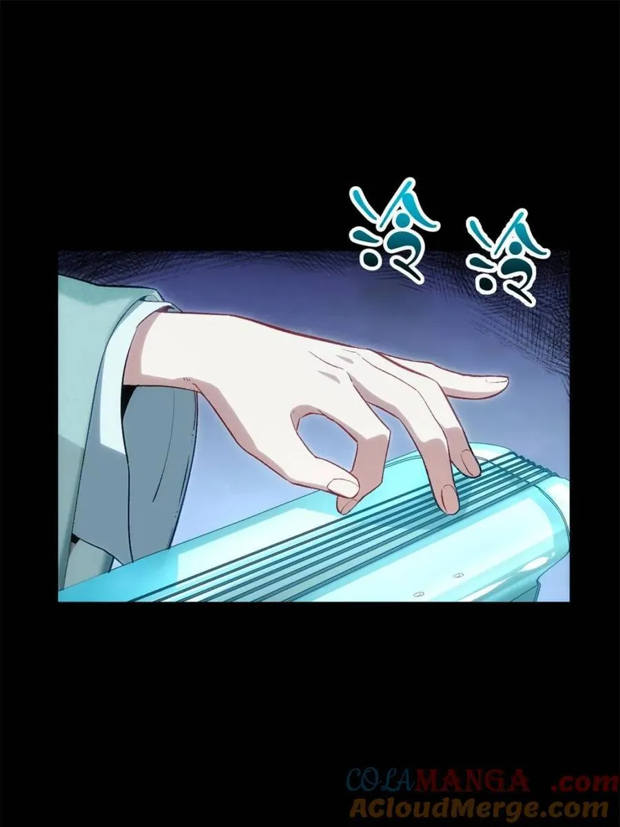 第86话 8515