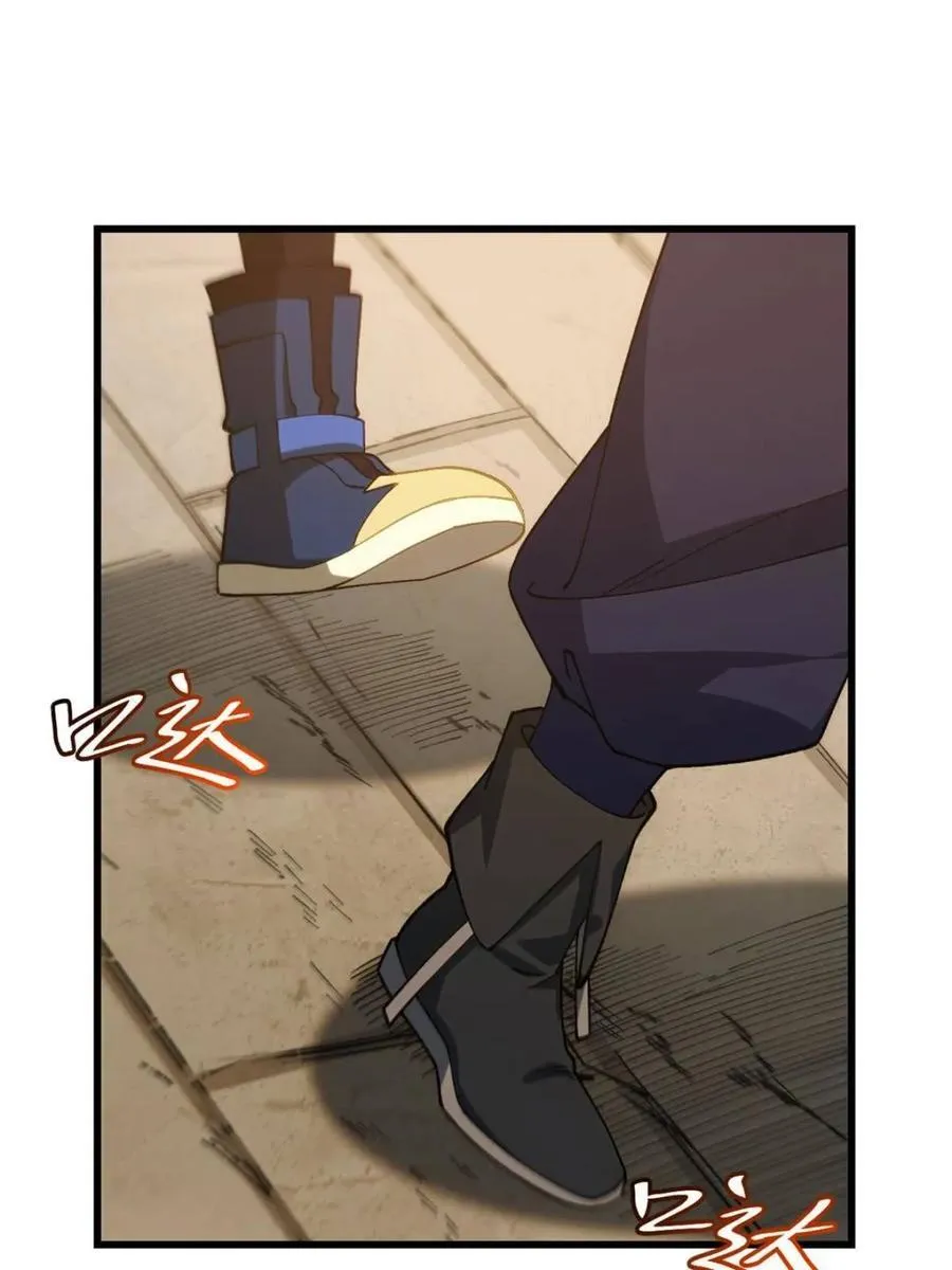 第85话 84.天琴女的斗琴会2