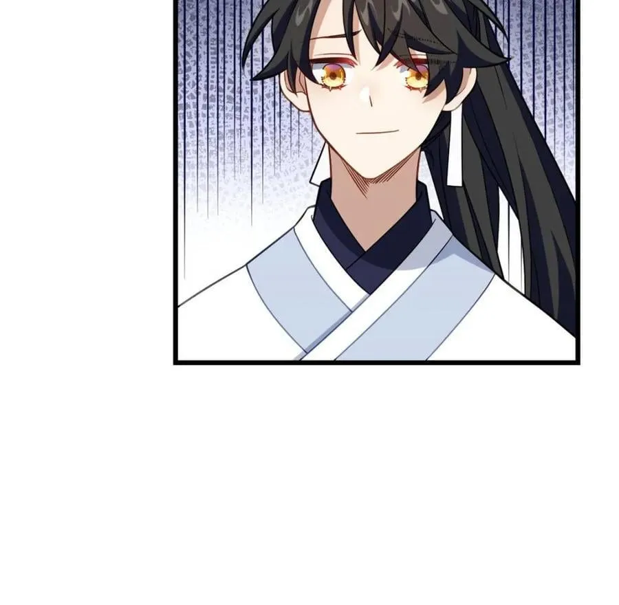第84话 83.觉醒与传承58