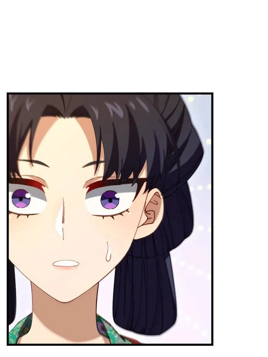 第85话 84.天琴女的斗琴会91