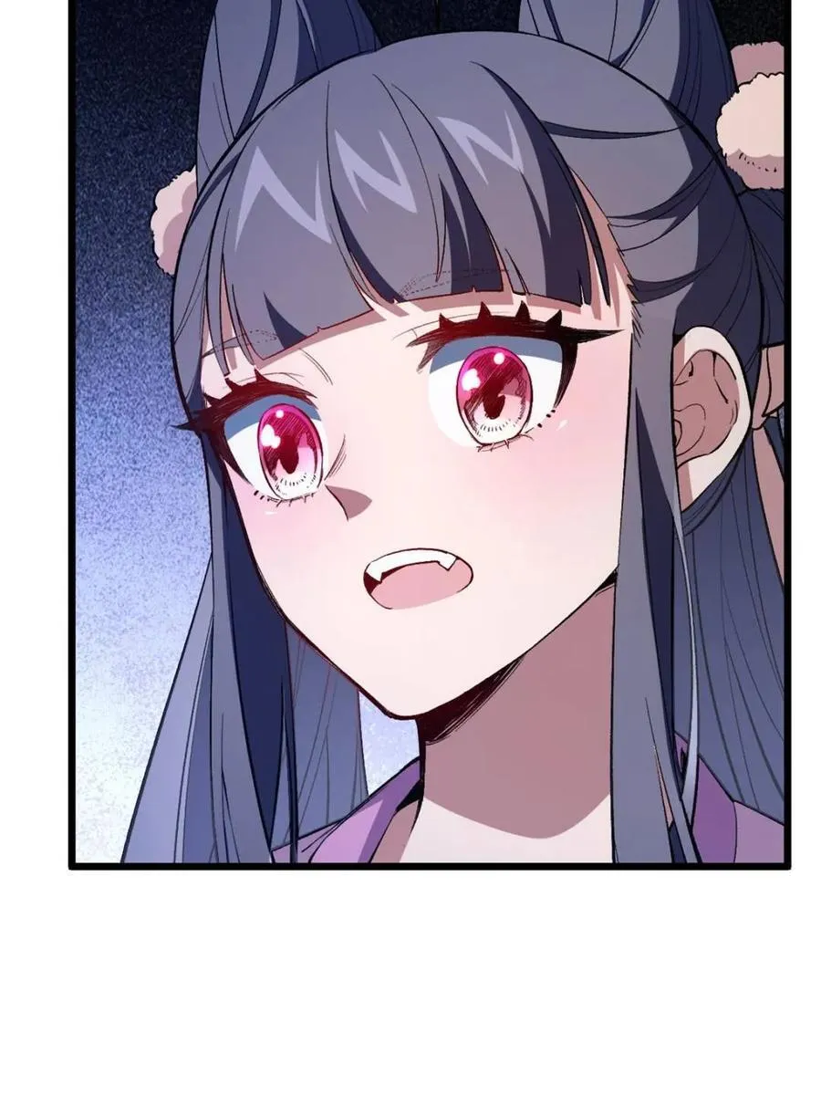 第93话 9265