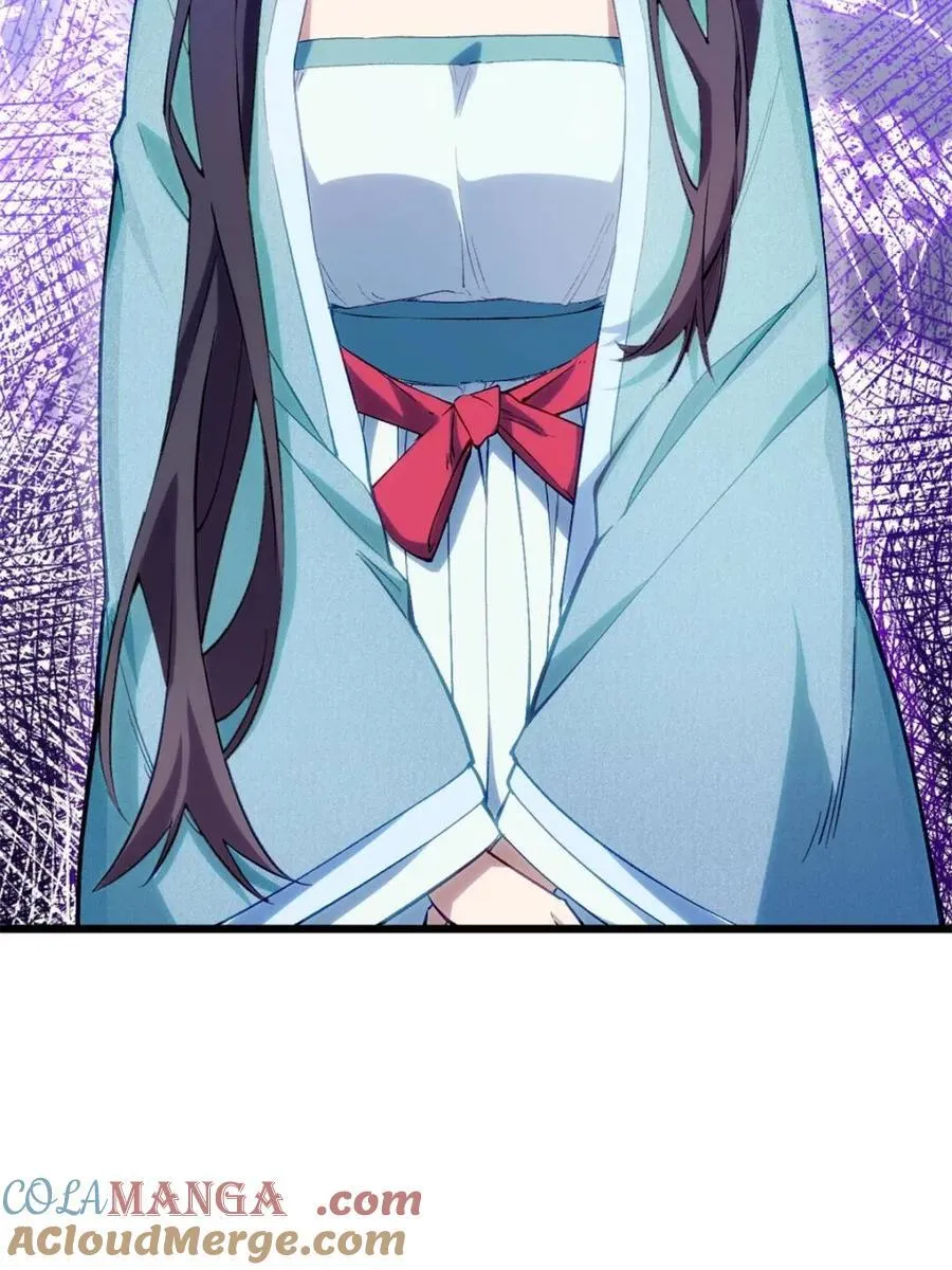第87话 8666