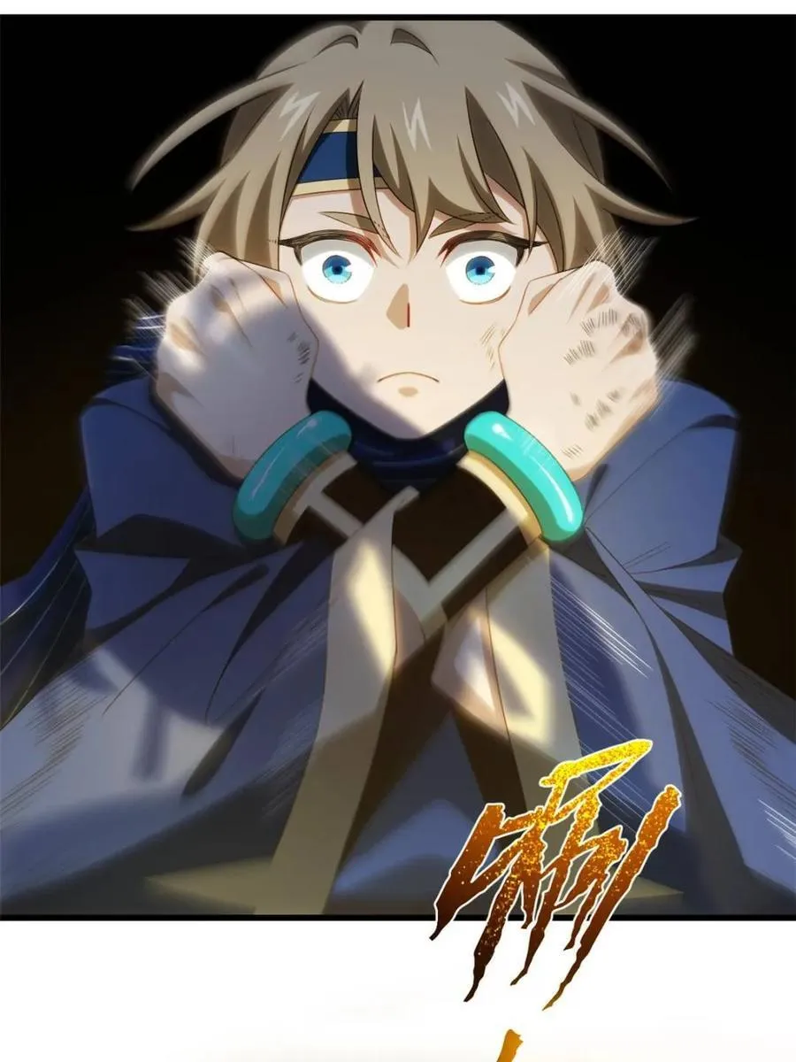 第84话 8326