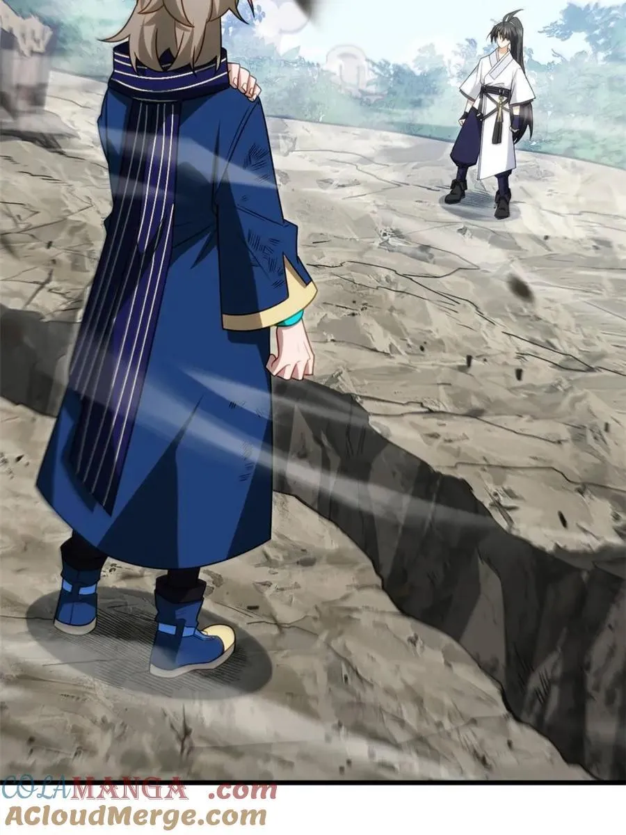 第84话 833