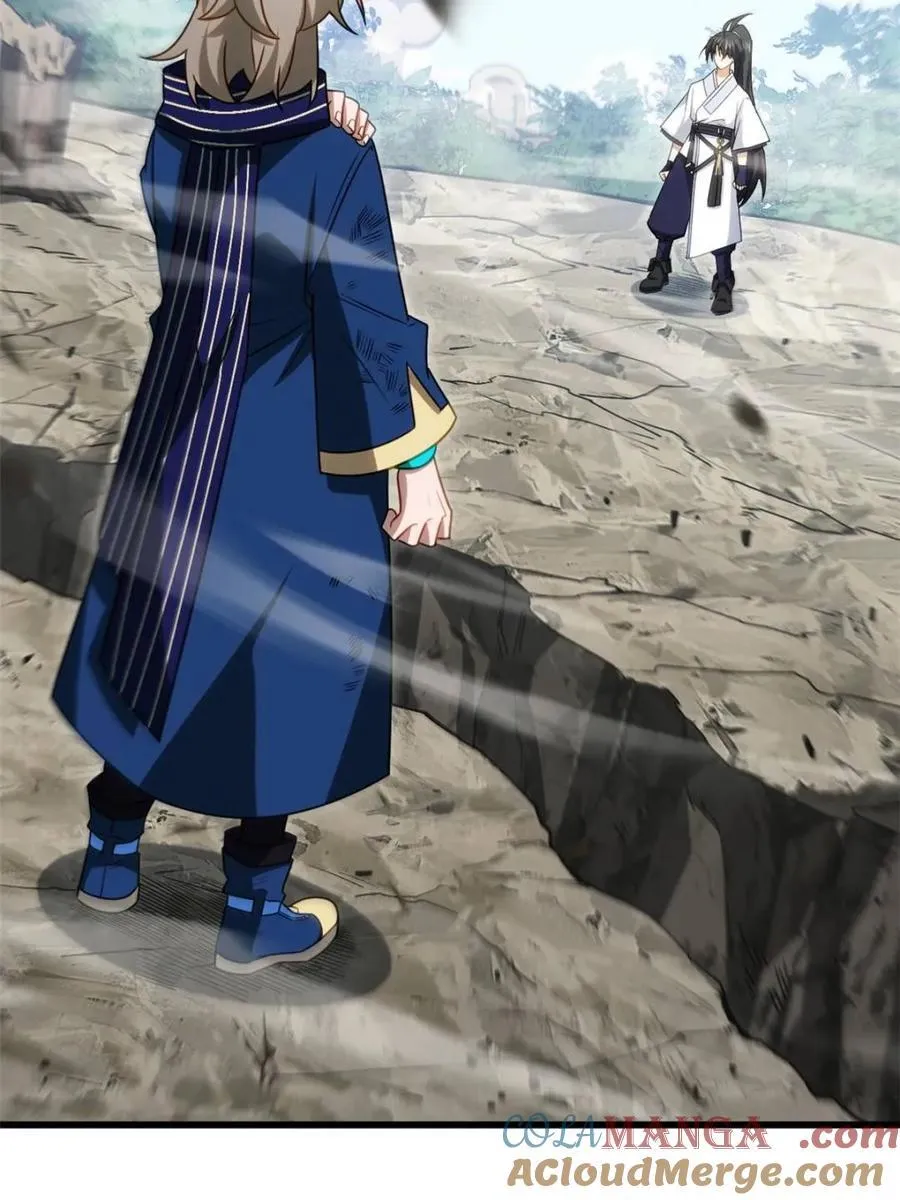 第84话 83.觉醒与传承3