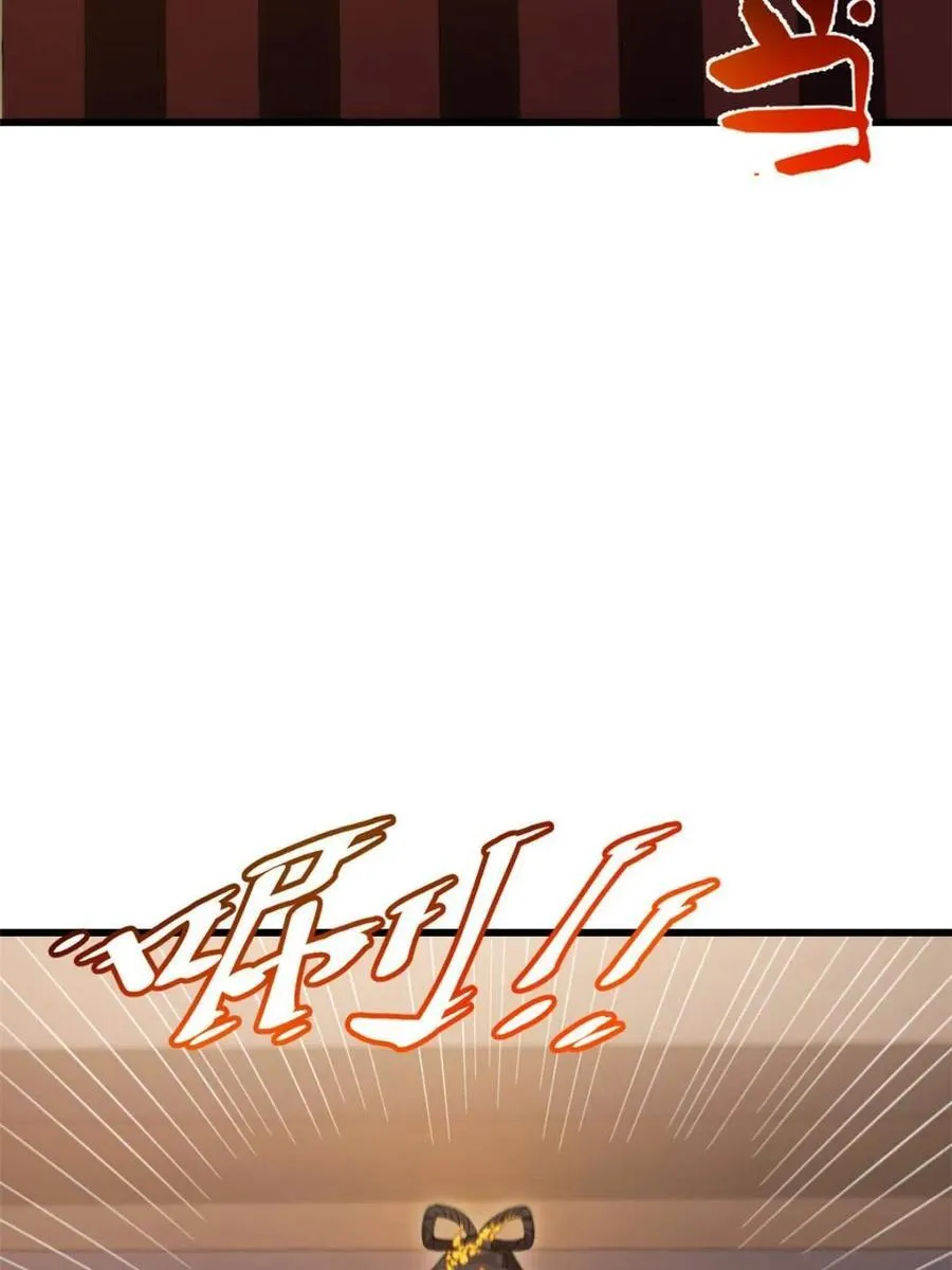 第85话 84.天琴女的斗琴会13