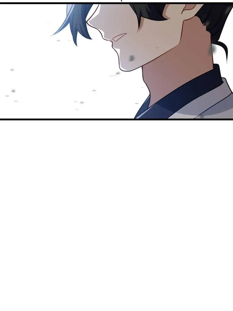 第84话 83.觉醒与传承53