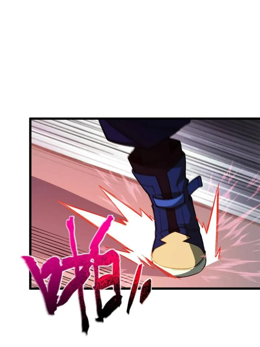 第93话 9210
