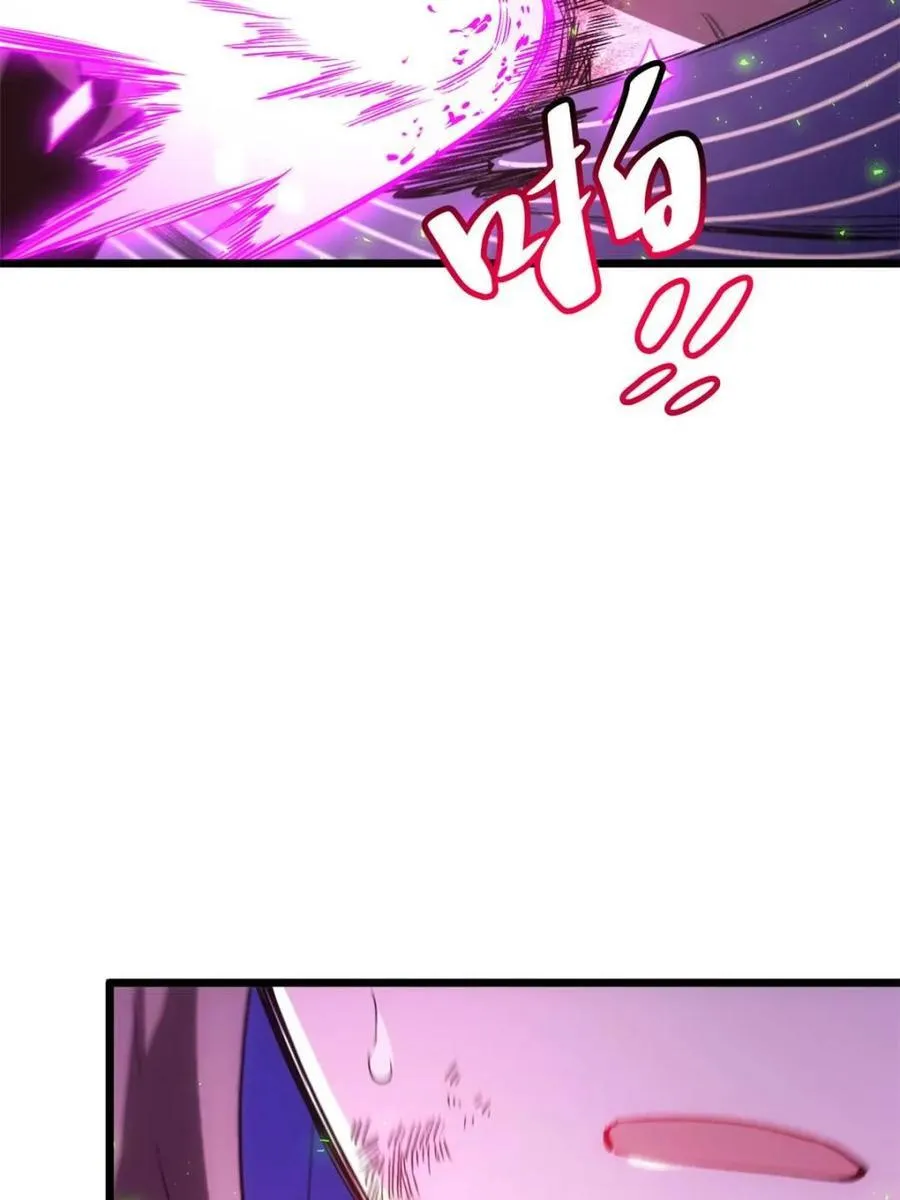 第93话 9258